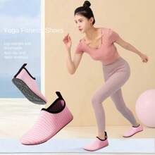 1pc Water Sports Shoes Barefoot Quick Drying Water Yoga Socks A Slip-On Beach Swimming Surf Adventure Yoga Sports Beach Casual Sandals Fitness Shoes, Beach Essentials, Beach Accessories, Pool Float