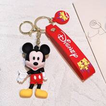 1pc Keychain, Phone Charm, Bag Pendant, Student Backpack Charm, Birthday Gift For Classmates, Party Favors
