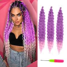 24-Inch 3-Pack Women's Deep Wave Curly Crochet Wig, Soft Curly Crochet Wig For Bohemian Braided Hairstyle - Multicolor - View 28