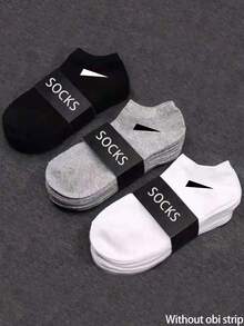 20/10/5/1 Pair Of Men's Short Socks, Invisible Socks,With Double Thread Anti Slip Design,White Socks,Black Socks,Low Cut Ped Socks,Ankle Socks, Moisture Wicking, Soft And Breathable, Suitable For Business And Leisure, Home And Sports, College Style, All Seasons For Daily Wear,Random Colors - Multicolor - View 1