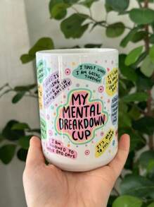 My Mental Breakdown Mug 11oz/15oz Daily Affirmation Mug Best Friend Gift For Her Mental Health Awareness Self Love Gift Self Care Back To School
