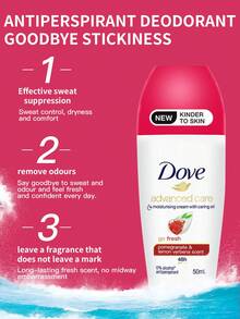 Dove 滾珠除臭劑 1 瓶 50ml，石榴與檸檬清新香調，長效汗水與異味保護，溫和保濕配方，不黏膩，衣物不留白痕，適合腋下日常使用 - 石榴檸檬清新 - 查看 2