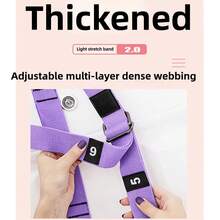 Lower Back Training Device, Aerial Yoga Rope, Straight Horse, Hip Opening, Elastic Stretching, Back Bending, Inverted Stretching Belt - Multicolor - View 4