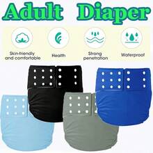 2件套可重复使用成人布尿布套装(1件可调节成人布尿布+1件尿垫),时尚颜色,可手洗/机洗,快速吸收,适合老年人、孕妇和行动不便人士使用。 - 彩色 - 查看 2