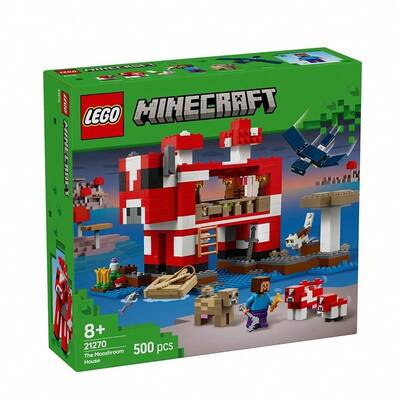 LEGO 21270淼菇房子我的世界建築磚