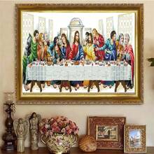 SNA 2025 New Style DIY Needlework Handmade Cross Stitch Kit Set Embroidery Printed Cross-Stitch Last Supper Gift For Home Decoration