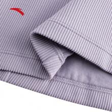 Anta Chaqueta de chándal de punto para mujer para fitness y running, parte superior de conjunto deportivo, primavera 2025, artículo 162517727