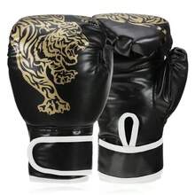 Guantes de Boxeo para Adultos, Transpirables, de Cuero PU, Guantes de Lucha, Entrenamiento de Boxeo, Guantes de Kickboxing para Gimnasio, Deporte Interior y Exterior - Negro - Ver 2