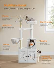 Cat Tree With Litter Box Enclosure, 2-In-1 Modern Cat Tower, 55.1-Inch Cat Condo With Scratching Posts, Removable Pompom Sticks, Cloud White - 雲白 - 查看 4