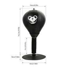 办公室拳击球、Funpunch 愤怒沙袋、带吸盘的桌面拳击沙袋、抗压力拳击沙袋、带支架的迷你拳击沙袋、成人家用、办公室用拳击沙袋