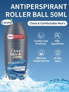 Dove 1支50毫升多芬男士+护理长效止汗走珠香体露，1/4滋润配方，不含酒精，速干，48小时止汗除臭，适合剃须后及日常通勤使用。