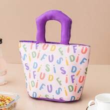 1pc Cute Printed Insulated Lunch Bag, Large Capacity Thick Thermal Food Container Tote, Portable Lunch Box Holder - Multicolor - View 15