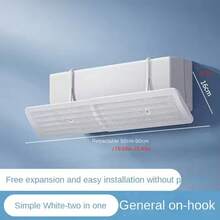 قطعة واحدة من منحرف الهواء التلسكوبي لمكيف الهواء، غطاء مكيف السقف المنزلي 2 في 1 / 3 في 1، منحرف هواء مضاد للنفخ المباشر، عالمي للمنزل الذكي، شباك هواء مضاد للنفخ المباشر، منحرف هواء مكيف قابل للتعديل، موجه هواء، منحرف هواء بارد، منقي. - أبيض - مشاهدة 8