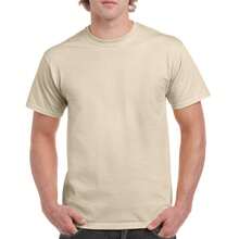 Gildan Unisex Adult Heavy Cotton TShirt (Sand) - 黃色 - 查看 3
