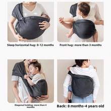 Porte-bébé nouveau-né, porte-bébé sac à dos, porte-bébé léger et facile à utiliser pour le tout-petit en extérieur - Beige - Voir 8
