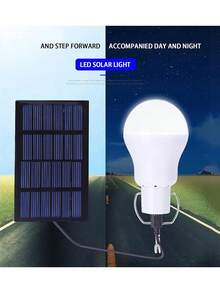 1/2 حزمة إضاءة شمسية معلقة، إضاءة خارجية، تعمل بالطاقة الشمسية، لا تكلفة كهرباء، تشغيل تلقائي من الغسق إلى الفجر، مصباح سقف شمسي، لإستخدام داخلي وخارجي، مناسبة للمخازن والساحات والمناطق المسقوفة ومناطق تربية الدجاج والخيام وإنارة المناطق الخارجية كالممرات والحدائق والشرفات - الضوء الابيض - مشاهدة 9