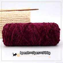 5 Rolls, 100g/Roll, Soft & Comfortable Chenille Velvet Yarn, Multi-Color Options, Suitable For Handmade Knitting - Multicolor - View 37
