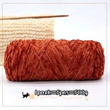 5 Rolls, 100g/Roll, Soft & Comfortable Chenille Velvet Yarn, Multi-Color Options, Suitable For Handmade Knitting - Multicolor - View 34