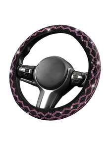 1 件装闪亮水钻方向盘套，带水晶钻石，闪亮汽车方向盘保护套，通用 15 英寸