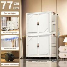 Large Capacity Storage Box For Home, Children's Clothes, Toys, Snacks, Blankets, Thick Plastic Multi-Layer Storage Cabinet