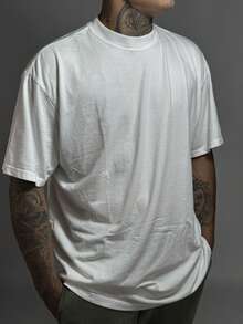 Men's Oversized Faded T-Shirt - 米色 - 查看 4