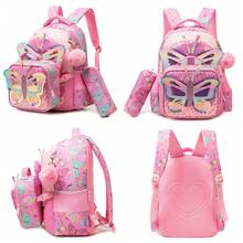 3PCS Kids Bag Girls Backpack Set For Primary School Butterfly Backpack For Girls For School With Lunch Bag And Pencil Case - Animal Style Girls' Schoolbag - View 4