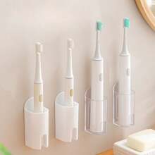 1/2pcs Self-Adhesive Electric Toothbrush Holders, Wall Mounted Bathroom Storage Rack, No Need For Power Supply, Easy To Install, Suitable For Gifts And Decoration