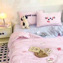 4Pcs,Checkered Print Series Embroidered Summer Quilt - Features Various Adorable Patterns, Cool, Breathable, And Soft.