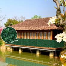 Conjunto de 1 peça, tela de cerca de privacidade de hera, cerca de folhas de hera artificial, cerca de privacidade verde com suporte de malha, jardim ao ar livre, pátio, decoração de parede verde de varanda