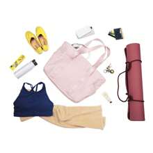 1pc Embroidery Customization Tote Bag For Women With Zipper, Gym Tote With Compartments, Large Capacity Casual Shoulder Bag, Work Tote Nurse Dance Yoga Bag For Sport, Travel