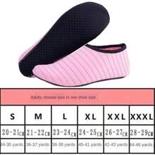 1pc Water Sports Shoes Barefoot Quick Drying Water Yoga Socks A Slip-On Beach Swimming Surf Adventure Yoga Sports Beach Casual Sandals Fitness Shoes, Beach Essentials, Beach Accessories, Pool Float
