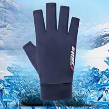 1 Pair Cooling Breathable Anti-Slip Fingerless Gloves, Touchscreen Fishing Gloves, Suitable For Fitness, Cycling, Driving, Rowing, Biking, Baseball, Badminton
