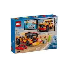 LEGO City 60453 Beach Rescue Vehicle Brick