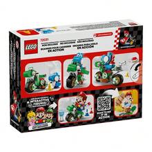 LEGO 72031 Yaxi Motorcycle, Suitable As A Gift - 72031 - View 2