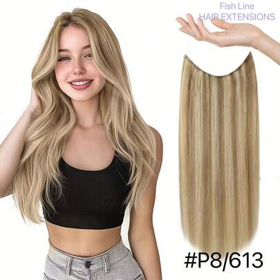 隐形接发 P8/613 挑染金发真人发鱼线一体式夹式接发透明线