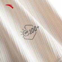 Anta 162527721 UPF 50+ 第四代修身轻质冰丝女式防晒夹克，夏季 - 淺沙卡其 -1 - 查看 6