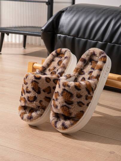 Women's Leopard Plush Slippers, Soft Comfortable Anti-Slip Indoor Home Fashion Slippers