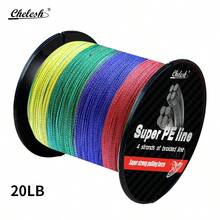 914m/1000yd 4-Strand Braided PE Fishing Line, Chelesh Brand, Multiple Colors And Strengths Available, Abrasion Resistant Fishing Line, Fishing Gift - Multicolor - View 37