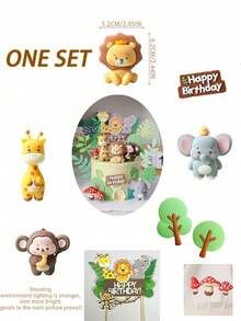 13 件/1 套 - 可爱的丛林野生动物蛋糕装饰、丛林主题派对生日派对丛林婴儿淋浴蛋糕装饰野生动物蛋糕装饰、狮子、长颈鹿、猴子、大象、蘑菇、树、立式标志和路标的野生装饰套装。