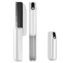多功能直发梳，迷你便携式直发器，配送收纳袋，3 档温度调节，直发梳，打造蓬松顺滑秀发，便携可折叠，适合旅行，节日礼物