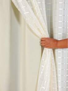 Curtains - STRAW - View 5