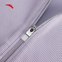 Anta Chaqueta de chándal de punto para mujer para fitness y running, parte superior de conjunto deportivo, primavera 2025, artículo 162517727