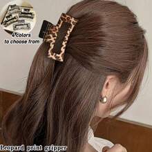 4 Stücke/2 Stücke/1 Stück Leopard Muster Haarclips, Leopard Muster Haarklammern, schicke karierte Haarspangen, einfache quadratische Haraccessoires, geeignet für Lässig und täglichen Gebrauch, Rückkehr zur Schule