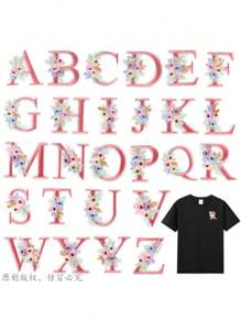 1 pieza, Parche bordado con flores para planchar con letras (A-Z), apliques decorativos para DIY en decoración de ropa, material de tela, calcomanías para ropa