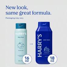 Harry's Men's Body Wash - Wildlands - 18 Fl Oz - 1 - 查看 2