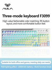Teclado de oficina de tres modos AULA F3099, con combinación de colores elegante, sonido de botón pequeño, batería de gran capacidad, efectos de iluminación RGB geniales, diseño ergonómico, sensación cómoda en la mano, compatible con una variedad de sistemas, adecuado para computadoras portátiles, muy atractivo - Multicolor - Ver 12