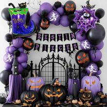 30pcs/50pcs Purple & Black Balloons, Unique Purple Color, Suitable For Celebrations: Weddings, Birthdays, Anniversaries, New Year, Graduation, And Other Holidays Decoration & Gifts (Unblown Balloons Appear Black)