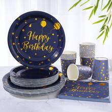 96pcs/Set Navy Blue Birthday Party Supplies, Foiled Navy Blue & Gold Birthday Party Disposable Plates, 7/9-Inch, Matching Foiled Paper Plates, Cups, Napkins For Party Decor - Multicolor - View 1