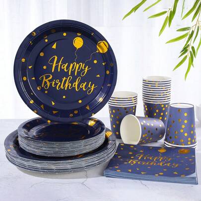 96pcs/Set Navy Blue Birthday Party Supplies, Foiled Navy Blue & Gold Birthday Party Disposable Plates, 7/9-Inch, Matching Foiled Paper Plates, Cups, Napkins For Party Decor