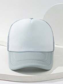 1 pieza Gorra de béisbol de malla con bloques de color personalizable. Disponible en múltiples colores, se puede personalizar con texto/gráficos, talla ajustable, sombrero de camionero de moda casual al aire libre con protección solar, regalo para amigos/padres/niños/Día de San Valentín/Día de la Madre, durable, colorido, lindo, adorable, divertido, kawaii, Y2K, elegante, unisex, casual, personalizado, único, regalo ideal para él, regalo ideal para ella, ella, novio, novia, familia, amigos